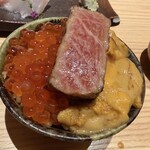 燒魚Ishikawa  六本木凜華樓 - 
