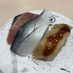 回転寿司みさき - 料理写真: