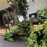 土桜 - 