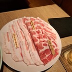 PRETTY PORK FACTORY - 