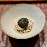 感情 - 