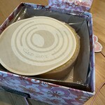 クラブハリエ - 料理写真: