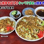 いずみ食堂