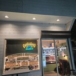 DELI de goo - 