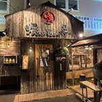 海鮮濱燒酒場 Yaichattei - 