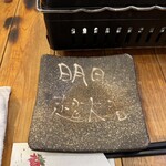 海鮮濱燒酒場 Yaichattei - 
