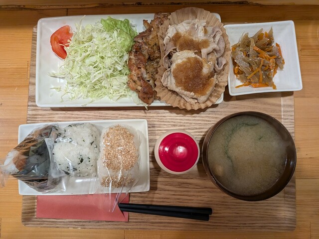 白金こむすび庵 さんかく - 白金高輪/おにぎり | 食べログ
