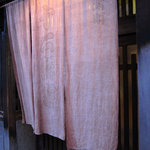 丸太町十二段家 - 