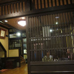 丸太町十二段家 - 