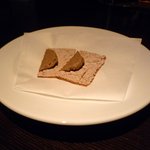 ザ バー ナノ フェムト - 本日のお通し