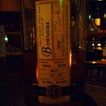 ザ バー ナノ フェムト - ボウモア26年