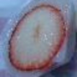 松竹堂 吹田山田本店 - 