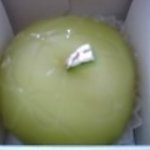 松竹堂 吹田山田本店 - 