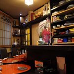 新和食 きくい - 店内