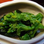 新和食 きくい - 菜の花浸し