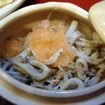 新和食 きくい - シラス大根