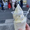 ミニストップ 嵐山駅前店