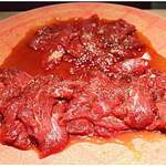 焼肉 うしみつ一門 - 