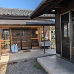 しぜん酵母と石窯ぱん bunga - 