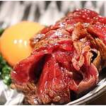 焼肉 うしみつ一門 - 