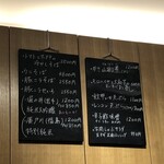 おそばの甲賀 - 