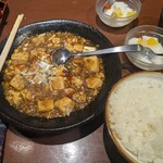 胡椒饅頭KIKI - 