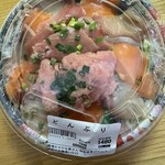 武蔵境 おさかな家さん - 