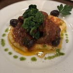 アンドゥーマ - 