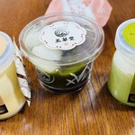 四季の旬菓と和心スイーツ専門店 玉華堂 - 料理写真: