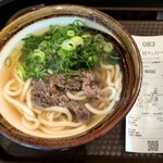 ちから - 料理写真: