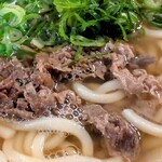 ちから - 