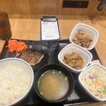 吉野家 - 
