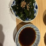 代官山 韻 - 