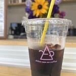 Allen San No Coffee - 