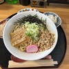 手羽先番長 - 