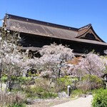 丸八たきや - 