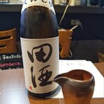 日本酒とおばんざい 霧の楽庵 - 田酒1合1,298円税込