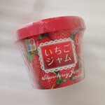西友 - 料理写真: