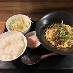 一天張 - 