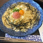 洋麺屋 五右衛門 - 料理写真: