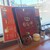 炭火焼肉 モーモー亭 - その他写真:店内