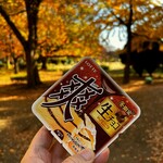 ディスカウントドラッグ コスモス - 料理写真: