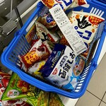 ディスカウントドラッグ コスモス - 