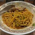 麺尊 RAGE - 