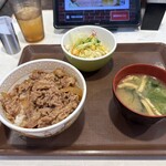 すき家 - 料理写真: