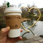 スターバックス・コーヒー - 何気ない一言で、ホッ(*´∀`)♪としますね。