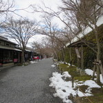 比良山荘 - 三千院へ向かう道中