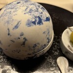TACUBO - 