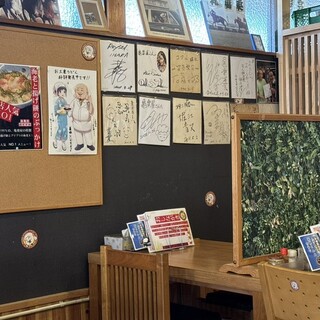 亀楽屋_2