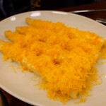 ラミティエ - 